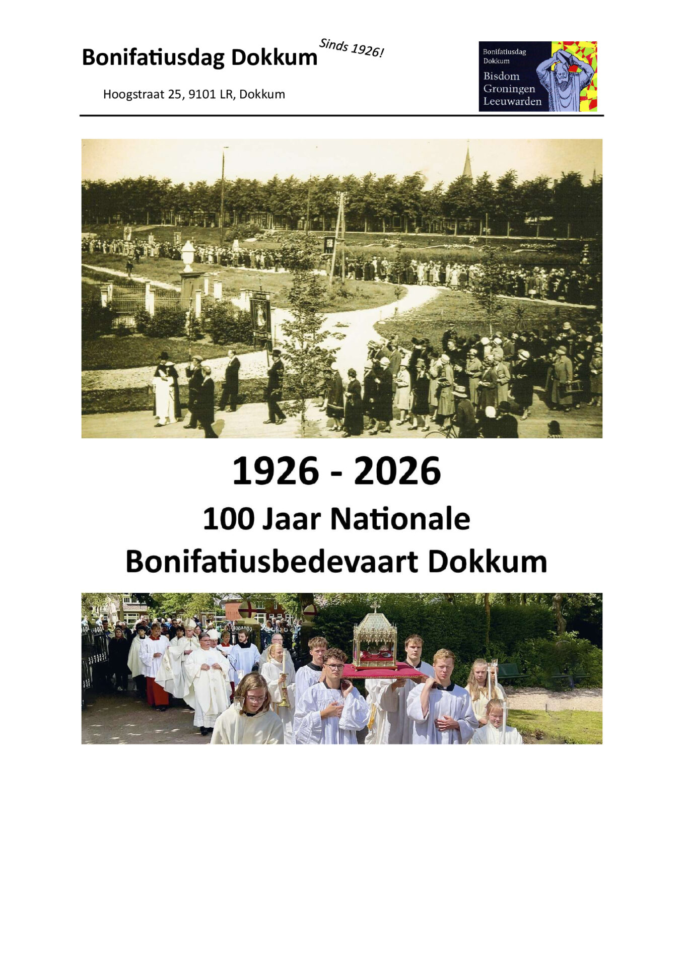 c7081223a9d64c8bf55478c518c414adwtepezjxn354ynw1 0